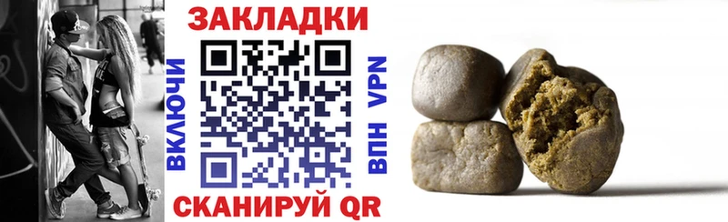 Где купить наркотики Северодвинск COCAIN  Марихуана  АМФ  ГАШИШ  Меф  APVP 