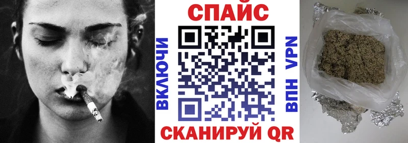 наркота Северодвинск БУТИРАТ BDO 33%
