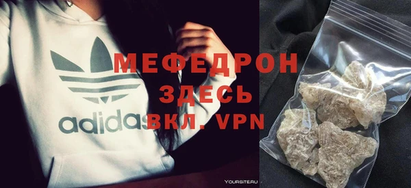 mdma Медвежьегорск