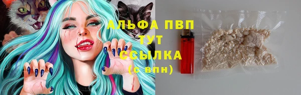 mdma Медвежьегорск