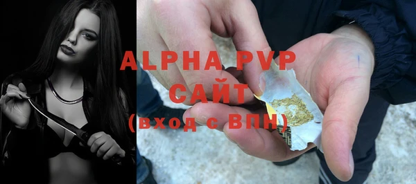 ГАЛЛЮЦИНОГЕННЫЕ ГРИБЫ Мегион