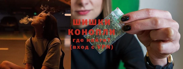 mdma Медвежьегорск