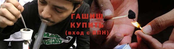 таблы Медногорск