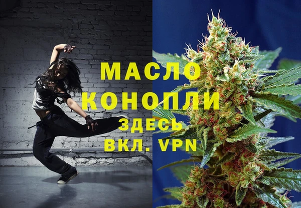 дурь Михайлов