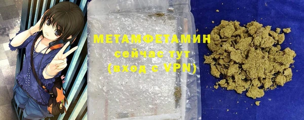 mdma Медвежьегорск