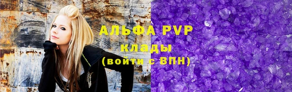 таблы Медногорск
