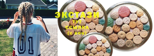 mdma Медвежьегорск