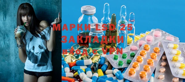 дурь Михайлов
