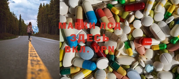 mdma Медвежьегорск