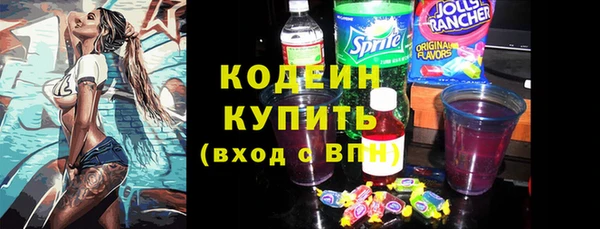 mdma Медвежьегорск