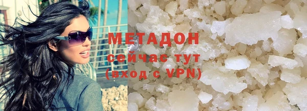 mdma Медвежьегорск