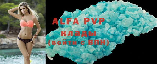 mdma Медвежьегорск