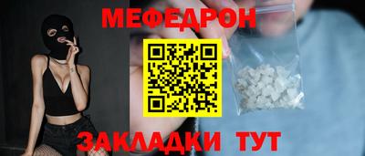 шишки Заводоуковск