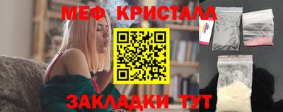 скорость Заволжье