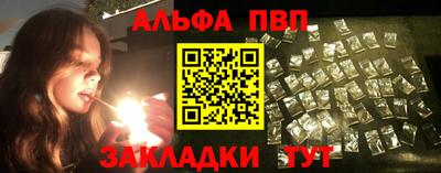 скорость Заволжье