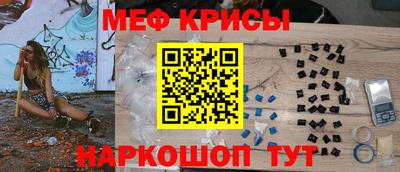 гидропоника Жуковский