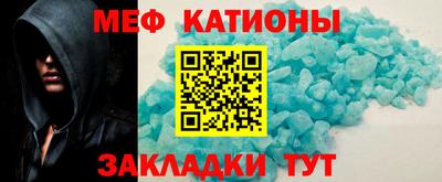 скорость Заволжье