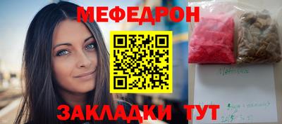 скорость Заволжье