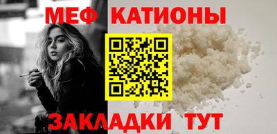 гидропоника Жуковский