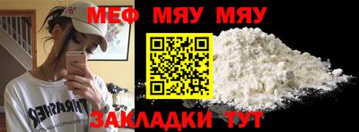 гидропоника Жуковский