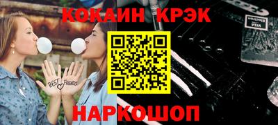 гидропоника Жуковский
