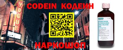 гидропоника Жуковский