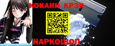 скорость Заволжье