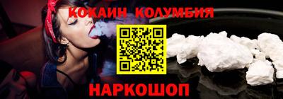 шишки Заводоуковск