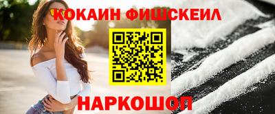 шишки Заводоуковск
