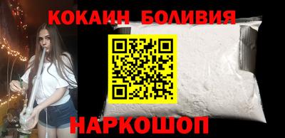 гидропоника Жуковский