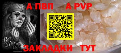 скорость Заволжье