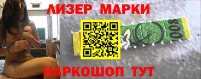 гидропоника Жуковский
