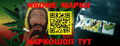 гидропоника Жуковский