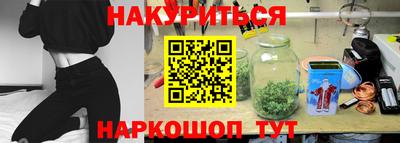 скорость Заволжье