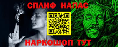 гидропоника Жуковский