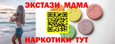 скорость Заволжье