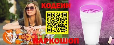 гидропоника Жуковский