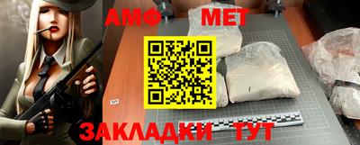 шишки Заводоуковск