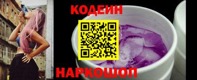 гидропоника Жуковский