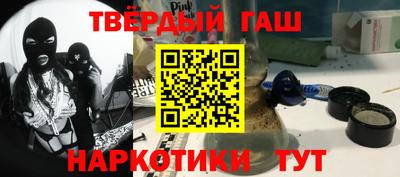 скорость Заволжье