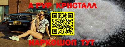 скорость Заволжье
