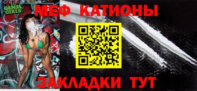 скорость Заволжье
