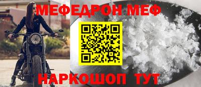 скорость Заволжье