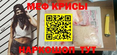 скорость Заволжье
