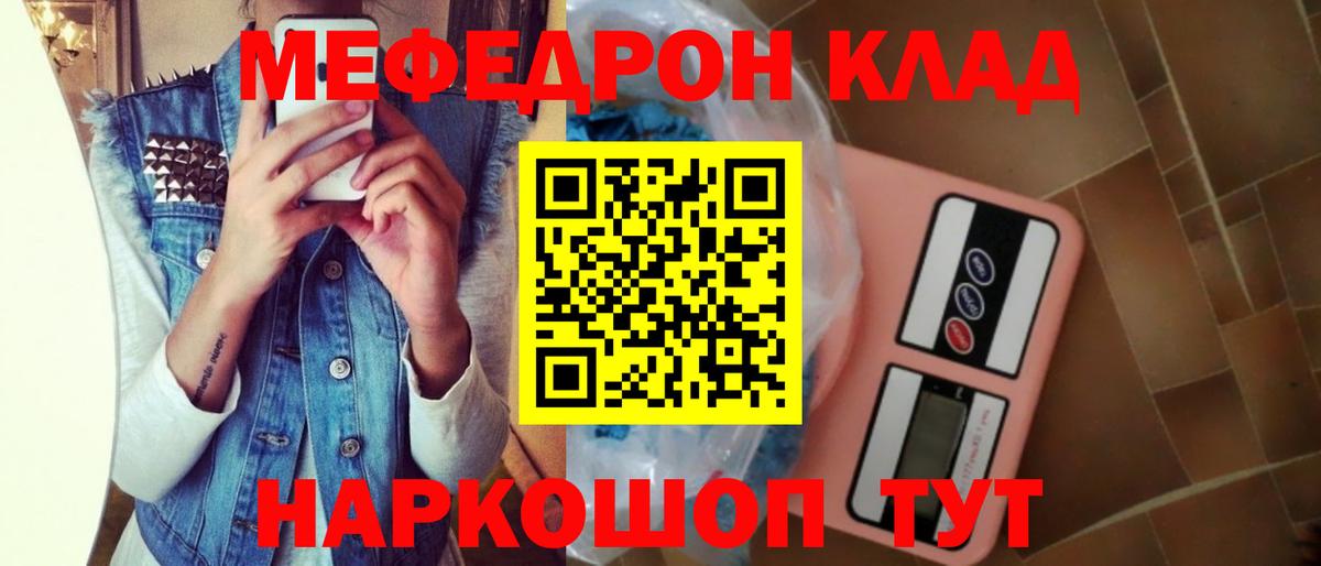 A-PVP Северодвинск