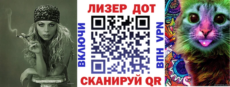 Марки NBOMe 1,5мг  Северодвинск 